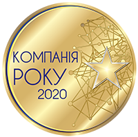 award 2020